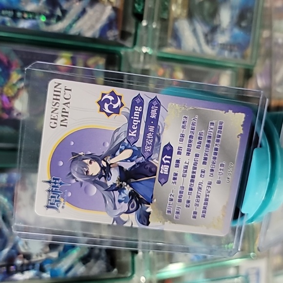 [UR-05] Keqing - Picture 3 of 3